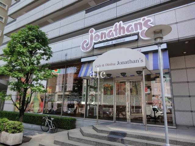 葛飾区新小岩４丁目のアパートの周辺