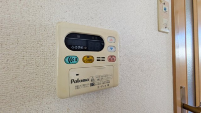 【設備】 | ロマンビビール参番館