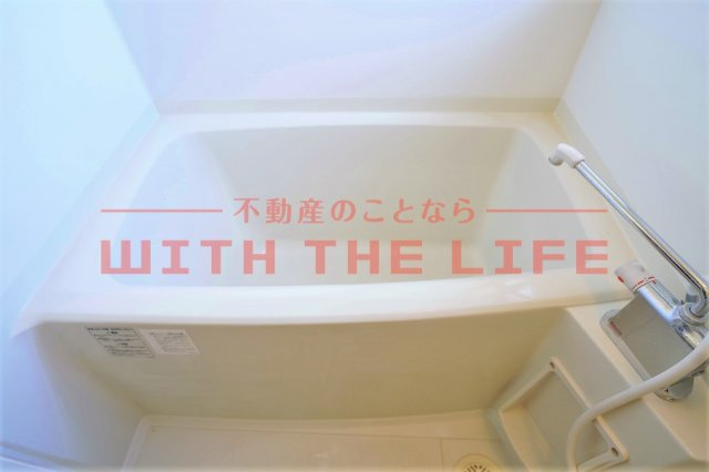 サンマリノ草野【キャッシュバック対象物件】の浴室|コンパクトで使いやすいお風呂です