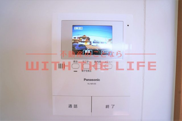 サンマリノ草野【キャッシュバック対象物件】のセキュリティ