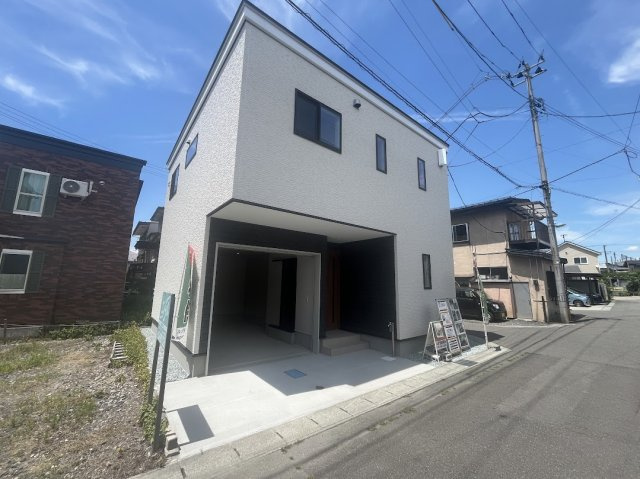 山形市東原町4丁目8-12