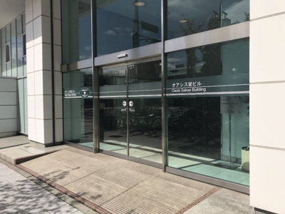  | オアシス栄ビル【　オフィスおすすめ　】