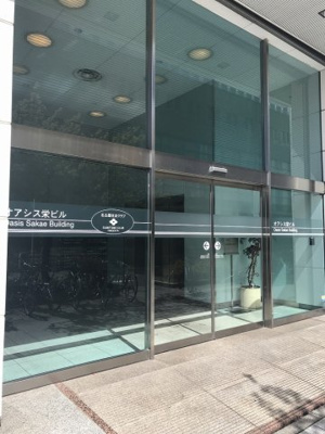  | オアシス栄ビル【　オフィスおすすめ　】