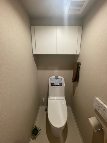 【トイレ】ヴェルドミール支倉 