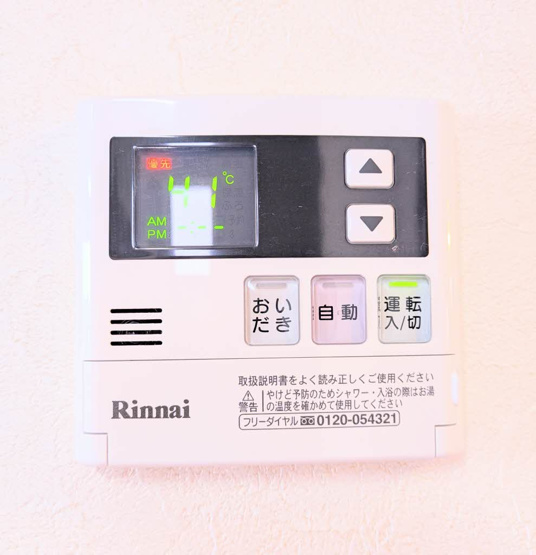 【設備】 | シャーメゾンフェリーチェ