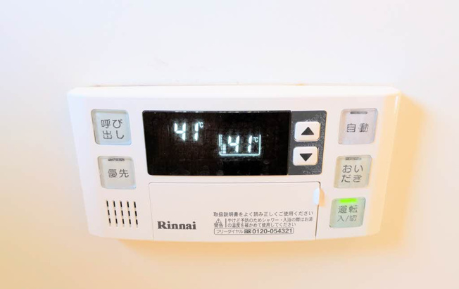 【設備】 | シャーメゾンフェリーチェ