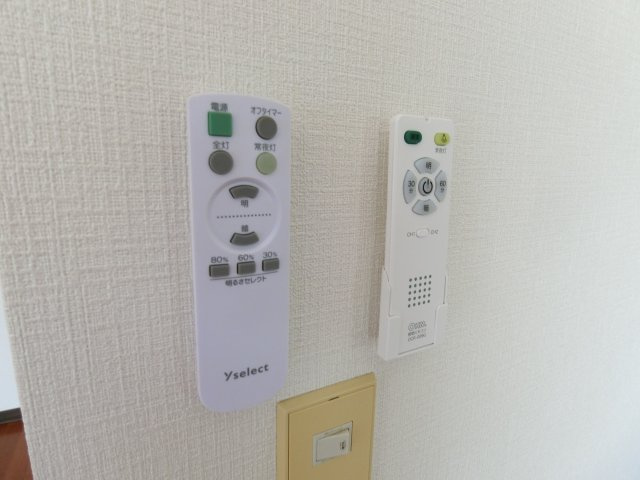 コリーナ蜆塚Aのその他