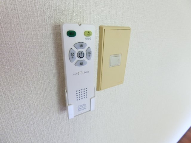 コリーナ蜆塚Aのその他