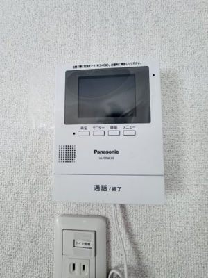 【セキュリティ】 | 東大和ビル | インターホン