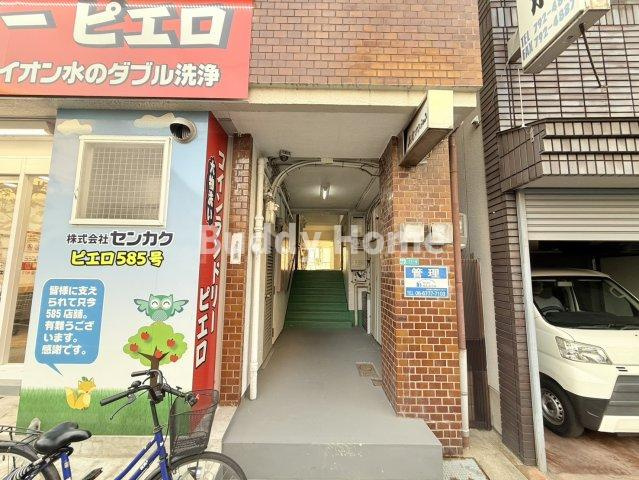 美光マンションのエントランス
