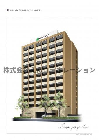 【セキュリティ】 | エンクレスト博多駅東Ⅱ