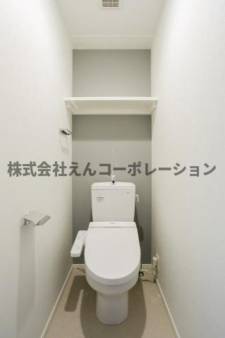 【トイレ】 | エンクレスト博多駅東Ⅱ | 反転タイプ
