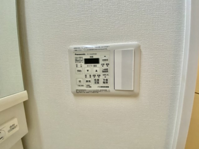 メゾンアイカワ