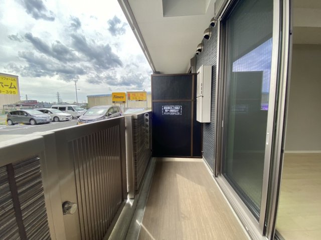 メゾンアイカワ