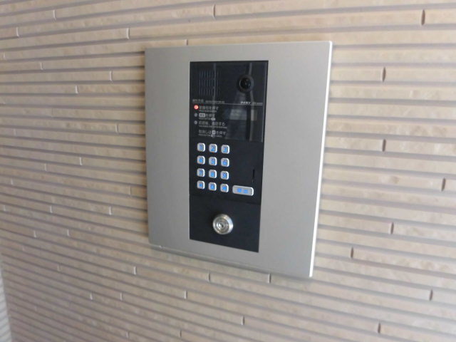 メゾンアイカワ