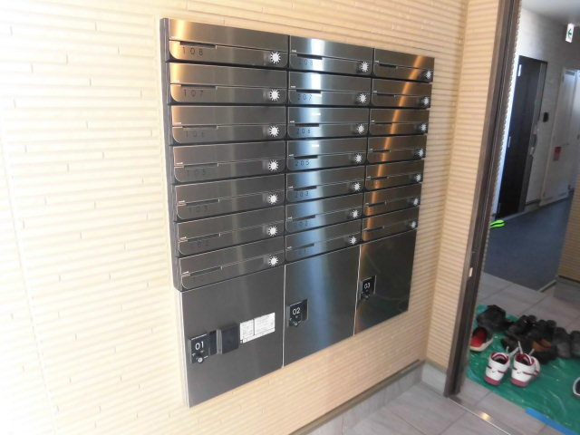 メゾンアイカワ