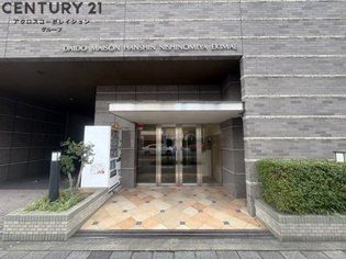 ダイドーメゾン阪神西宮駅前のエントランス