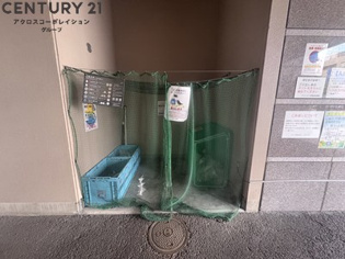 ダイドーメゾン阪神西宮駅前のその他物件画像