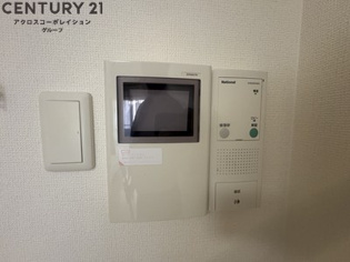 ダイドーメゾン阪神西宮駅前のその他物件画像