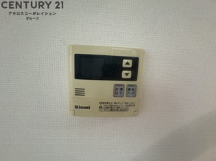 ダイドーメゾン阪神西宮駅前のその他物件画像