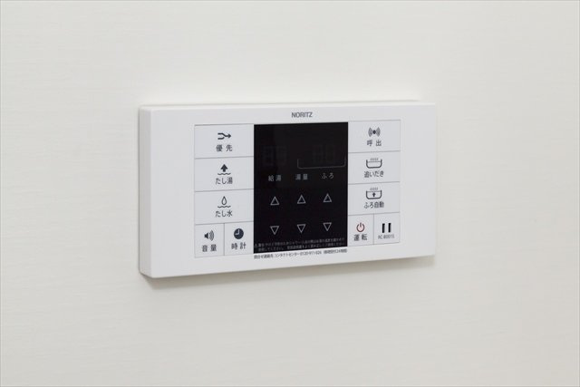アーバンハウス新松戸の設備