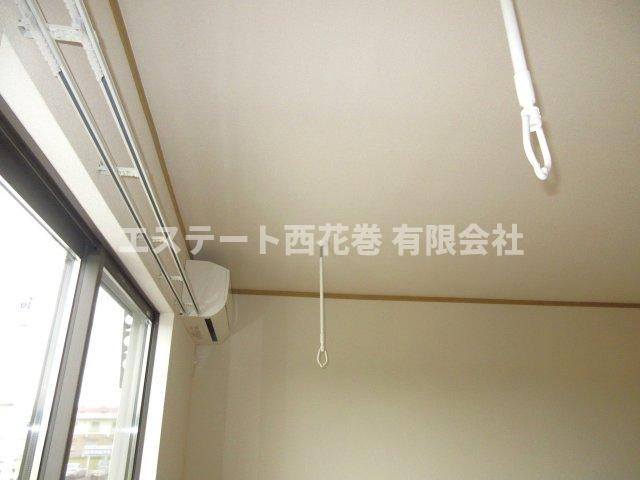 El alivio(エル・アルビオ） Ｄ棟の設備|室内物干