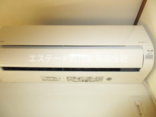 El alivio(エル・アルビオ） Ｄ棟の設備|エアコン