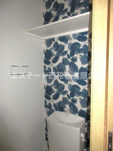 El alivio(エル・アルビオ） Ｄ棟のトイレ|トイレに収納棚があります