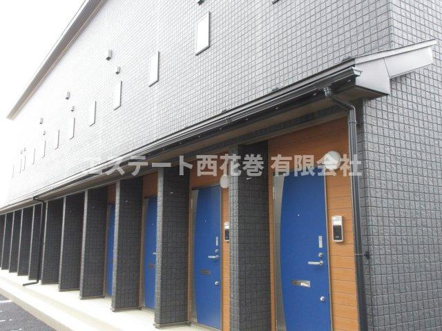 El alivio(エル・アルビオ） Ｄ棟の外観