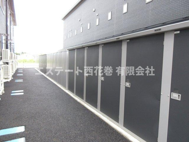 El alivio(エル・アルビオ） Ｄ棟の収納|外物置