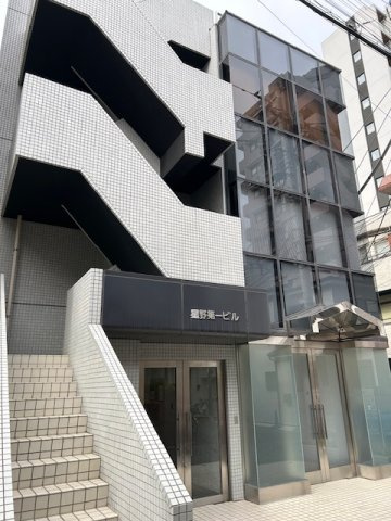 星野第一ビルの外観