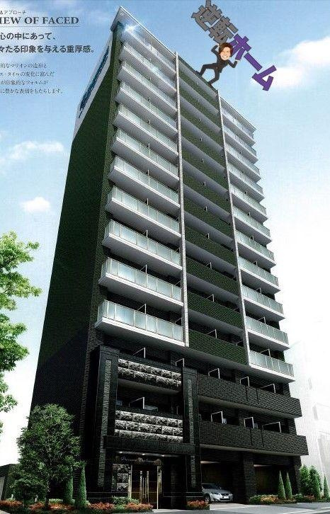 プレサンス大須観音