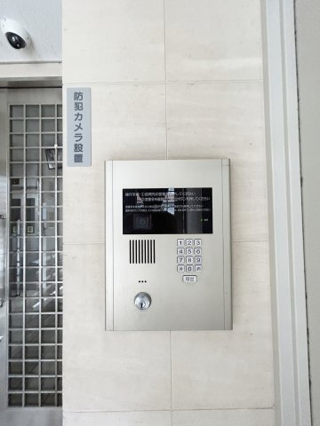 リュービックⅠの設備
