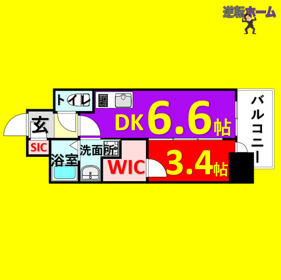 エステムコート名古屋新栄Ⅳネストの間取り
