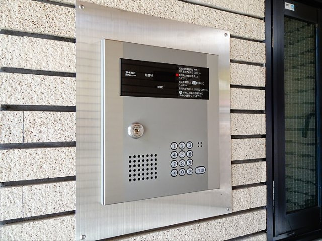 【セキュリティ】 | Sakura