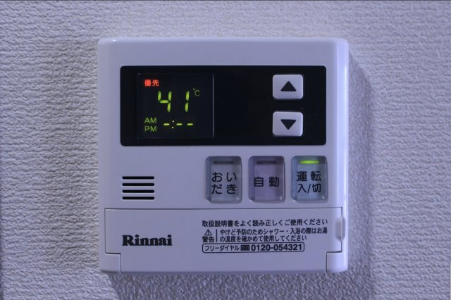 セナリオフォルム柏Ⅶのその他