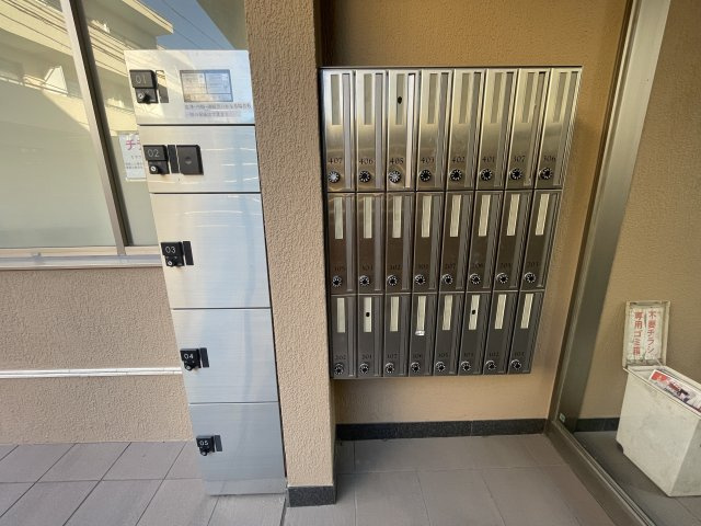 セナリオフォルム柏Ⅶのその他