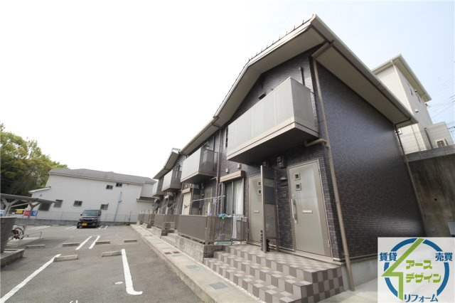 アメージングエステートのその他共用部分