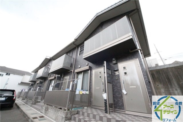 アメージングエステート