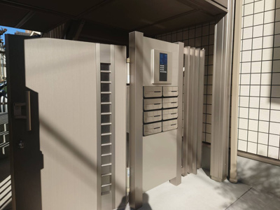 【エントランス】 | アリエス | オートロック！！