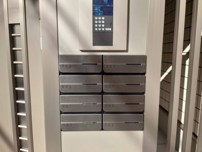 【その他共用部分】 | アリエス | 集合ポスト