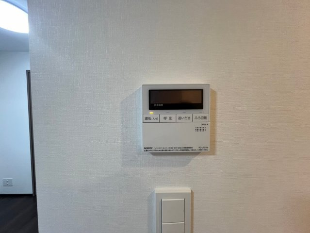 【その他】 | ＬＩＭＥ　ＲＥＳＩＤＥＮＣＥ　ＨＩＫＩＦＵＮＥ