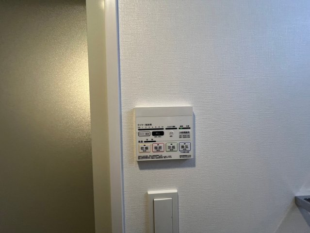 【セキュリティ】 | ＬＩＭＥ　ＲＥＳＩＤＥＮＣＥ　ＨＩＫＩＦＵＮＥ