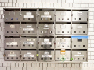 【設備】 | コーラルハイツ蓮根Ⅱ | 集合ポスト