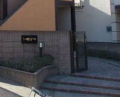 【エントランス】 | シンフォニーサン