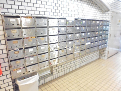 【その他共用部分】 | メゾン第５新大阪 | 集合ポスト