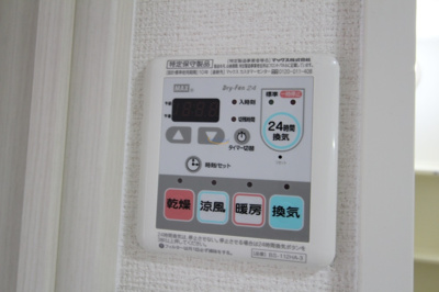 【浴室】 | プレサンス堺筋本町フィリア