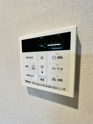 【設備】 | プライマル戸越銀座