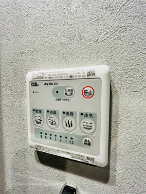 【設備】 | プライマル戸越銀座