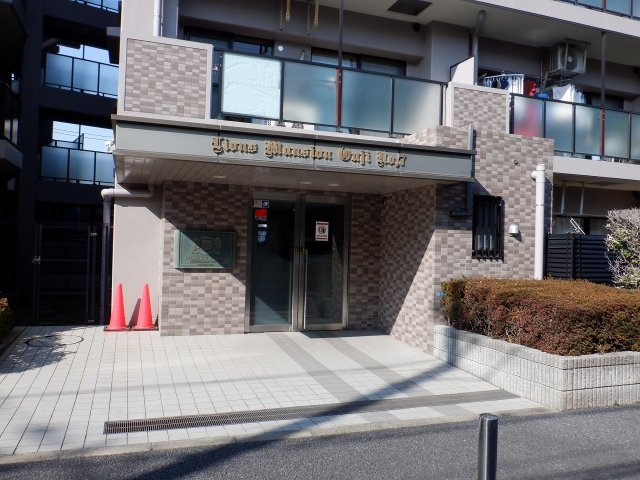 ライオンズマンション王子第7のエントランス